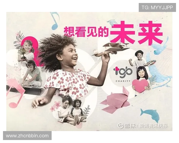 BBIN线上网址下载指南帮助玩家轻松获取最新游戏资源与安全保障